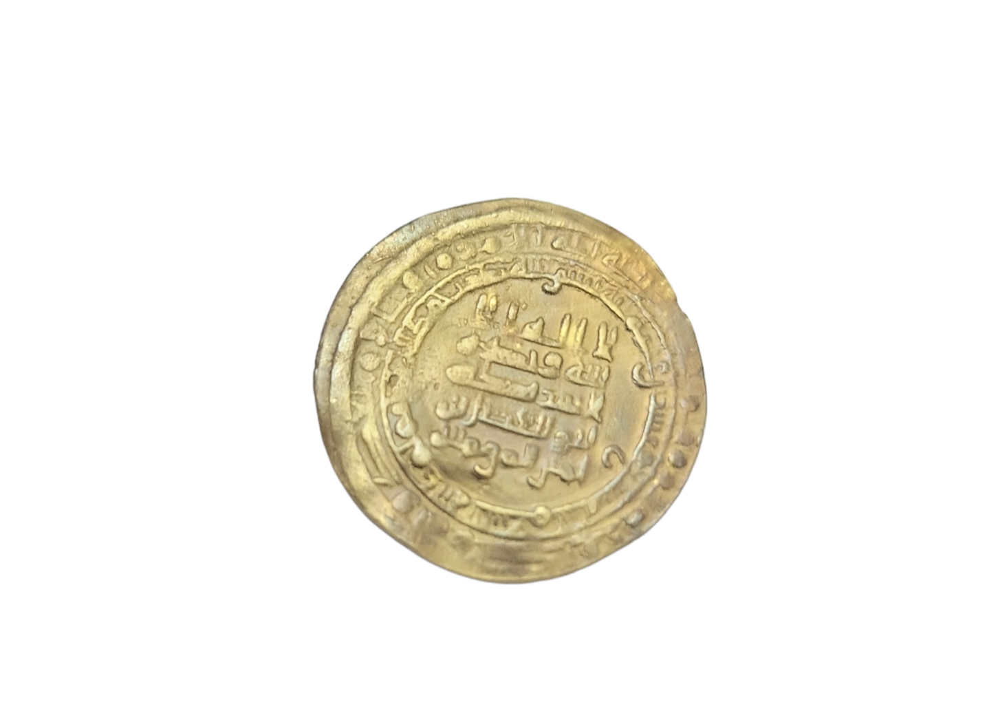 Ancient gold coins 24k ancient dirham abbasied AH 218-277