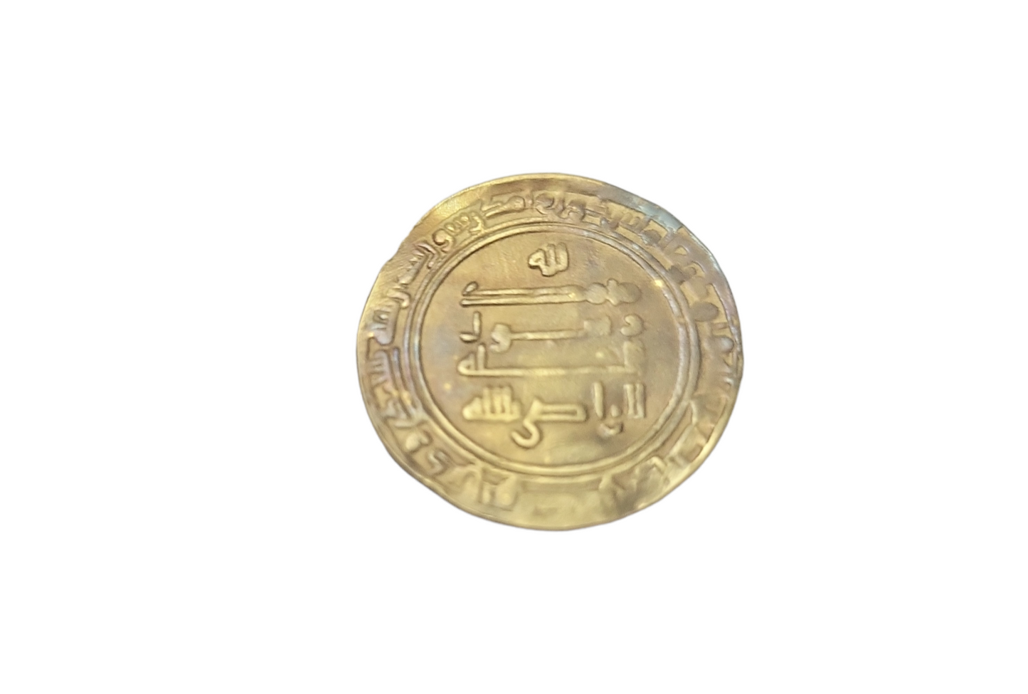 Ancient gold coins 24k ancient dirham abbasied AH 218-277