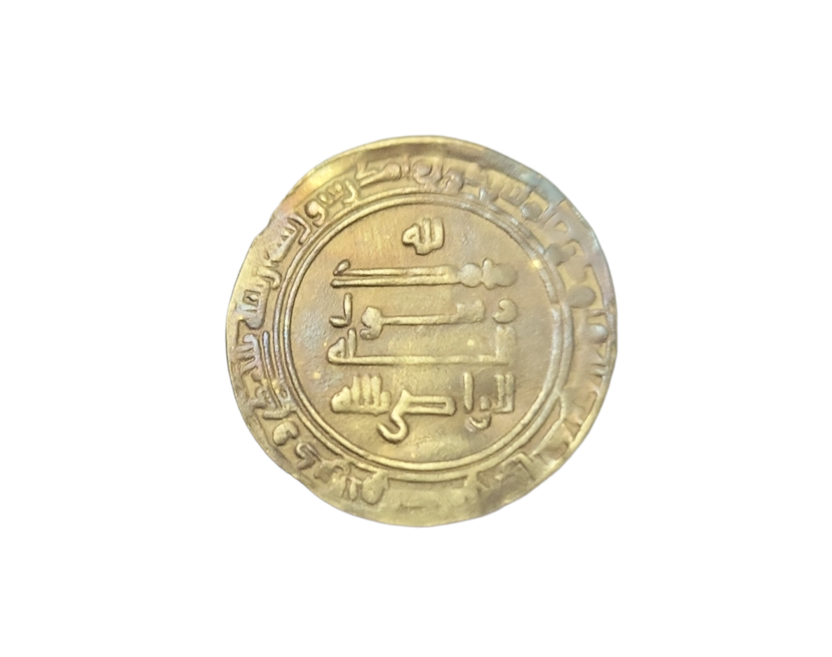 Antico monete d'oro 24k ancient dirham abbasied AH 218-277