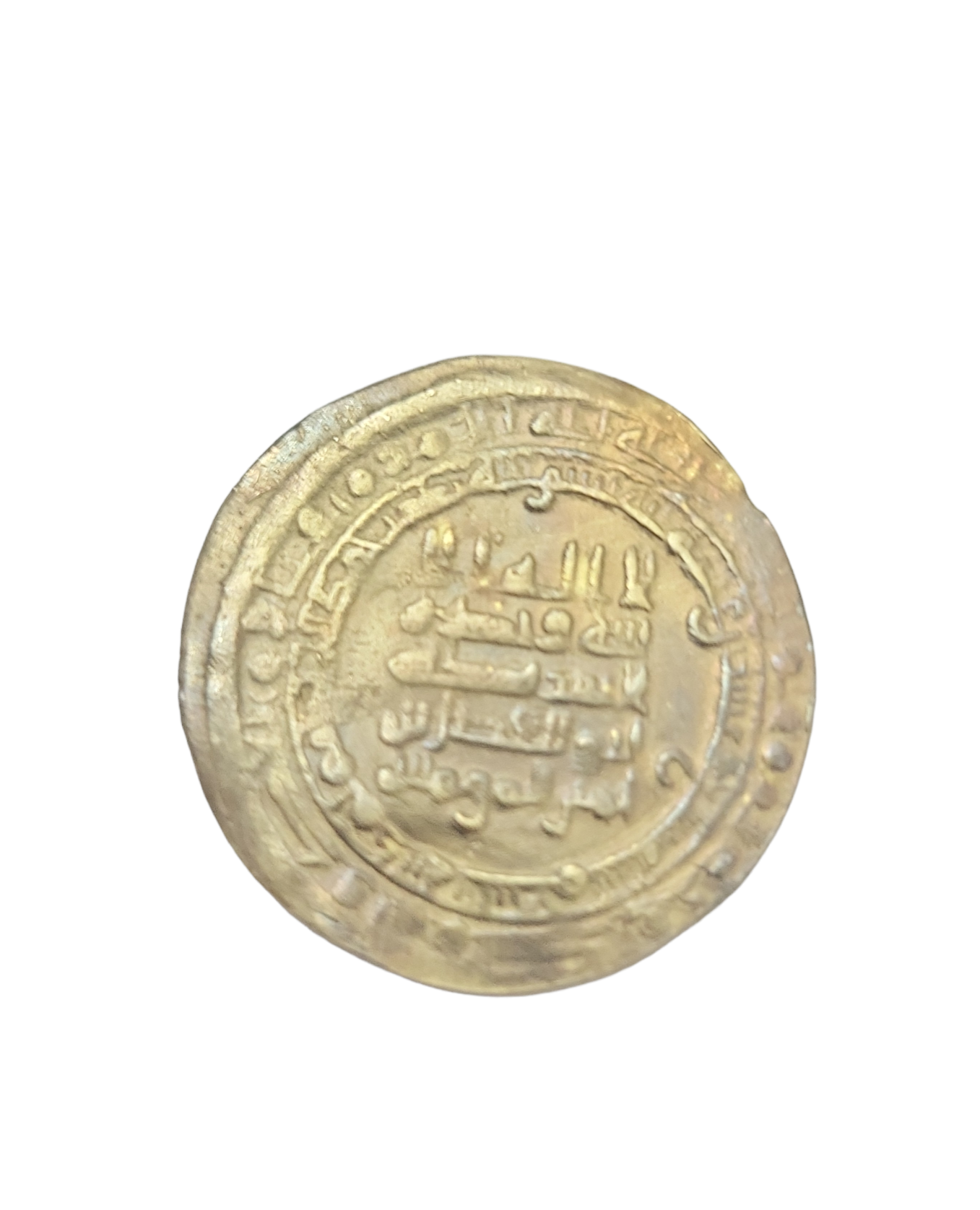 Antico monete d'oro 24k ancient dirham abbasied AH 218-277