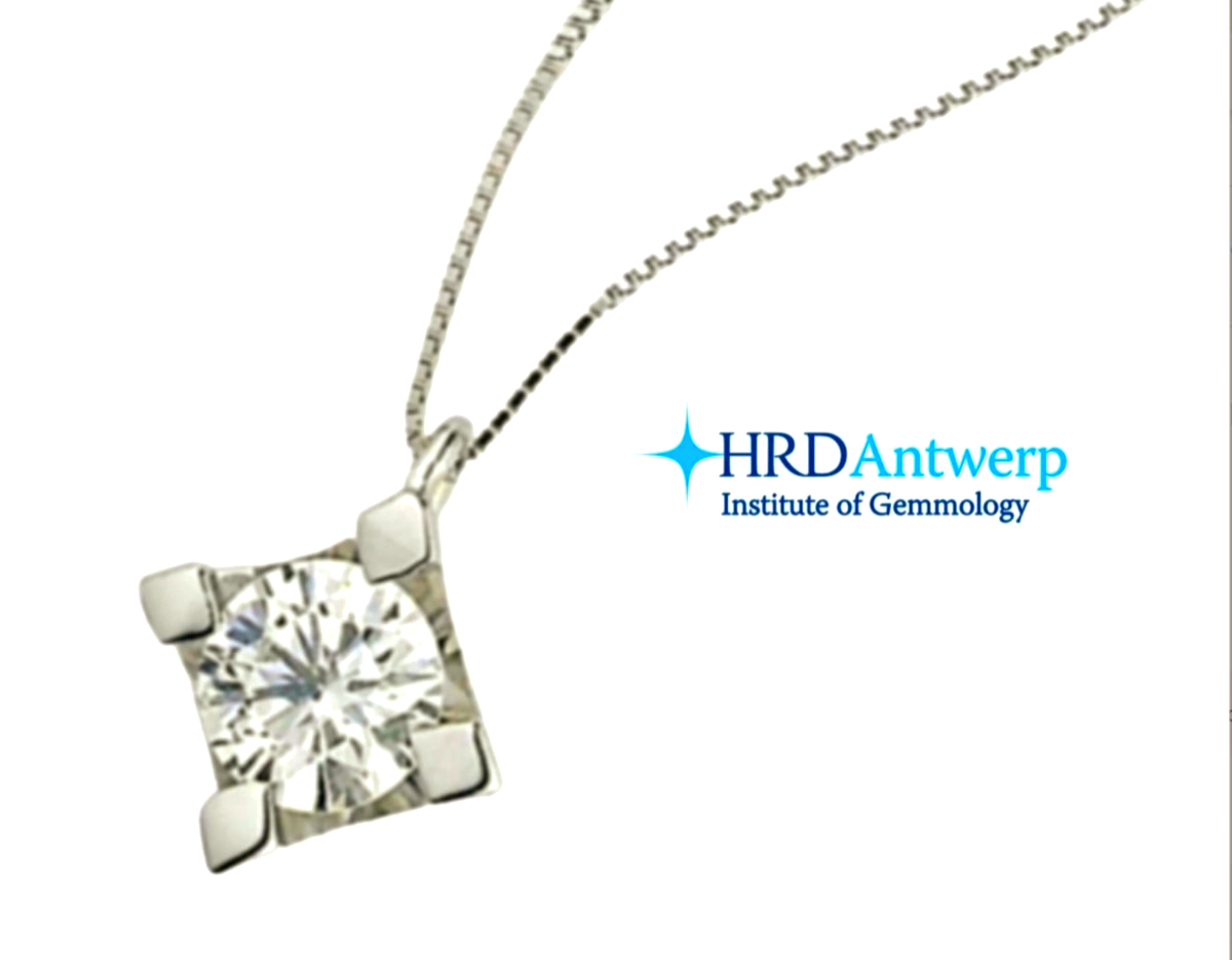 Collana punto luce certificato HRD in oro bianco con diamante naturale 0,25 ct