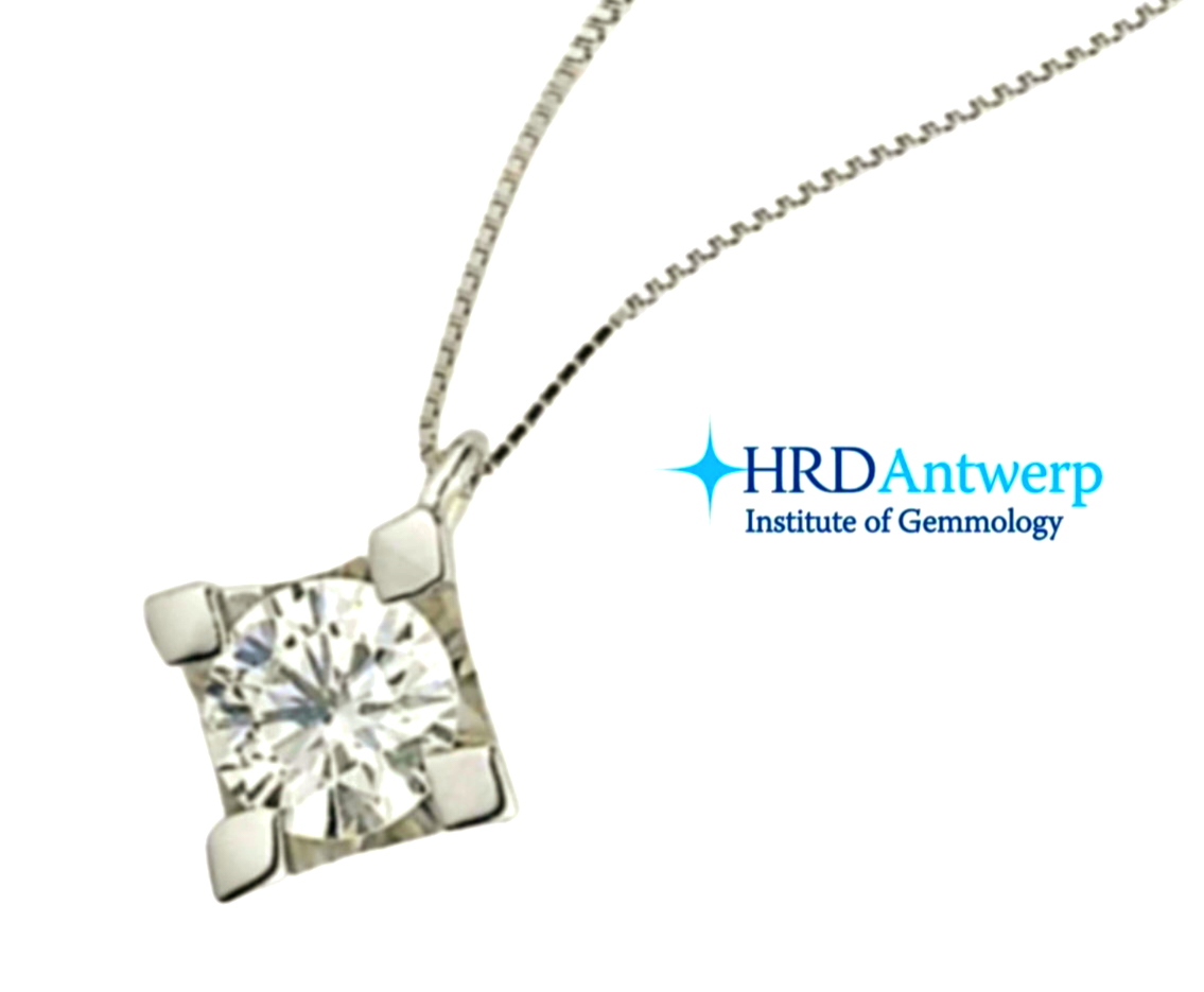 Collana punto luce certificato HRD in oro bianco con diamante naturale 0,25 ct