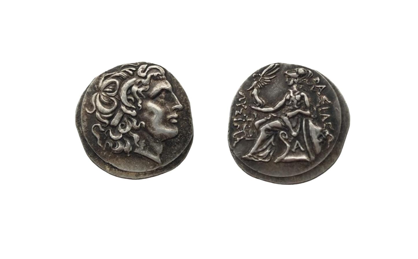 Pièce d'argent antique 999,9 Grèce, roi de Thrace 305-281 avant JC Iysimachos