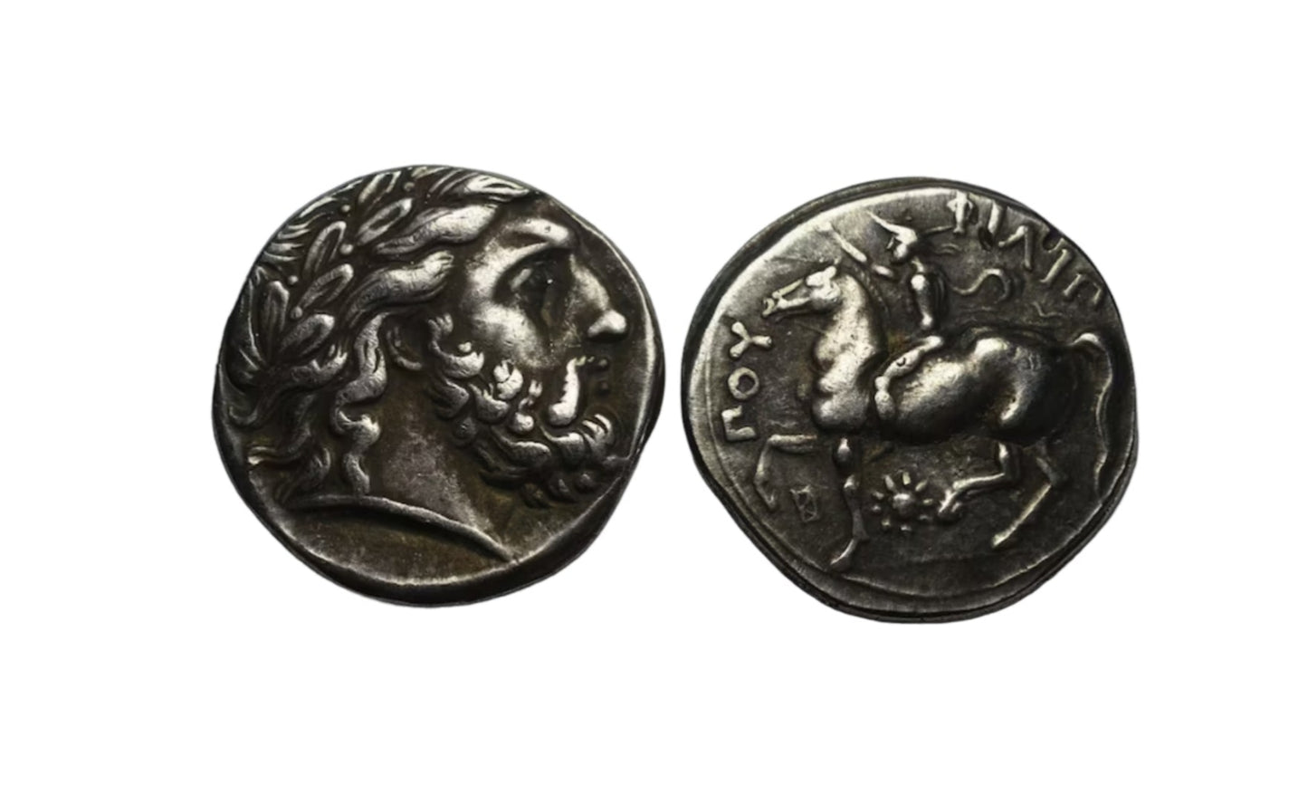 Pièces d'argent de la Grèce antique Philippe II et Zeus 323-315 av.