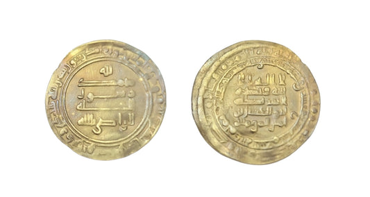 Antico monete d'oro 24k ancient dirham abbasied AH 218-277