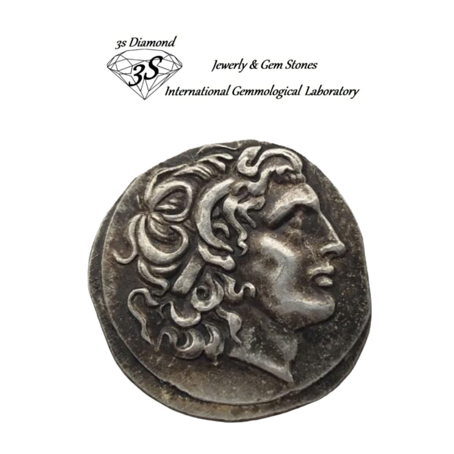 Antico moneta d'argento 999,9 grecia, king of thrace 305-281  B.C Iysimachos