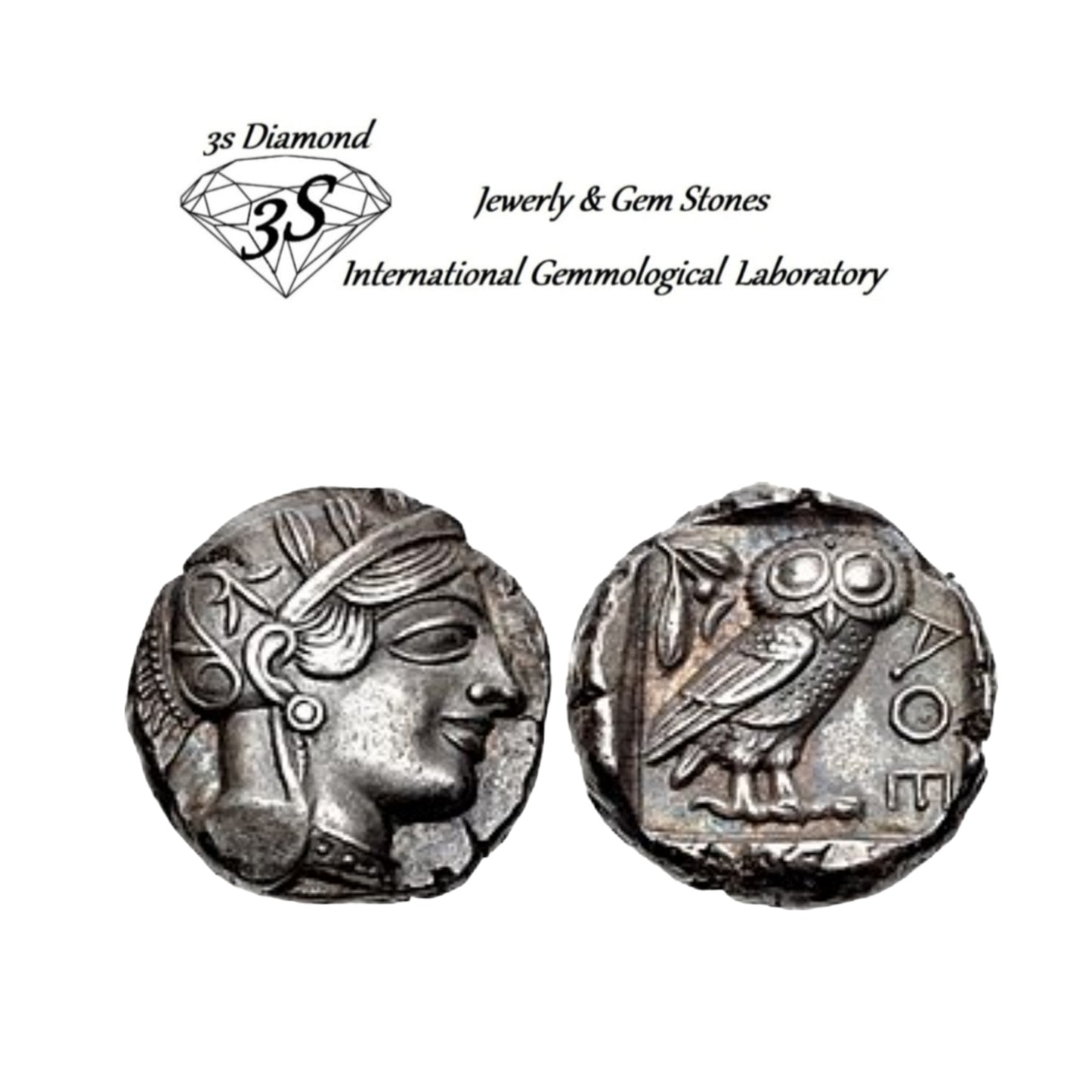 Pièce d'argent antique 999.9 Grèce, Attique Attens Athéna 454-404 av.