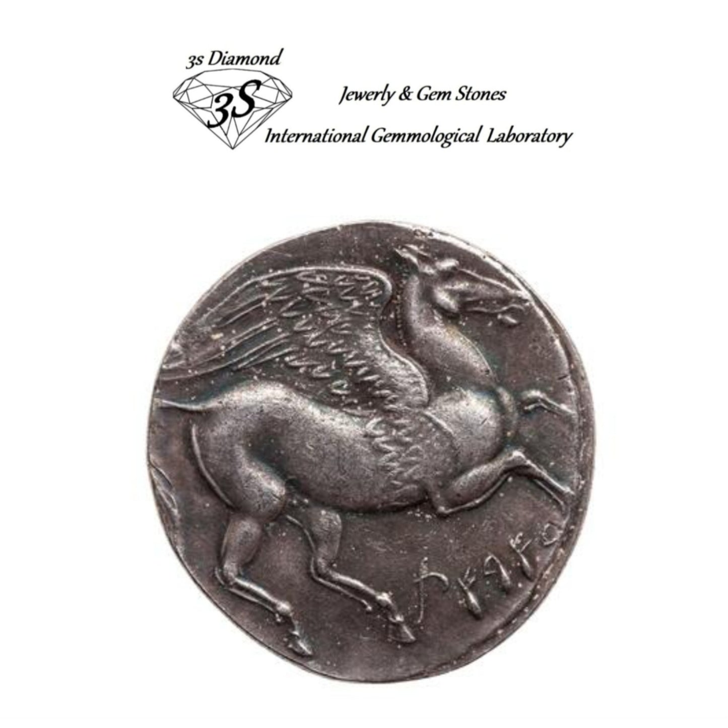 Ancient Greek silver coins 999.9, depicted tanit and winged pegasus 5 shekels 264-260 BC