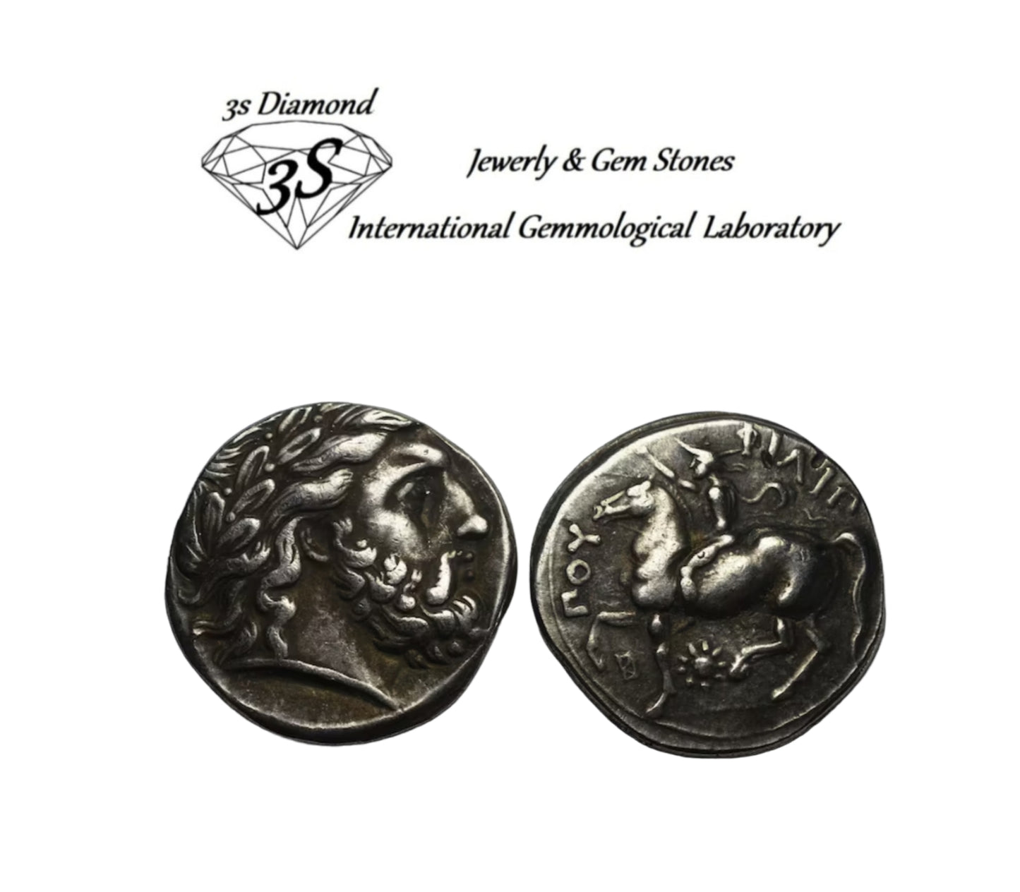 Antico monete grecia d'argento filippo II e zeus 323-315 B.C