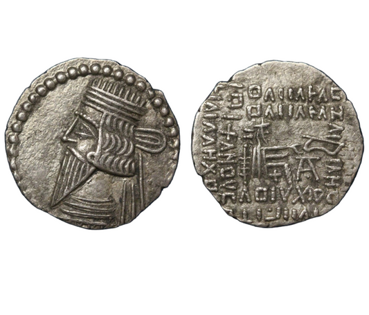 Antico moneta d'argento 999,9 monete antiche greche AD 51-78