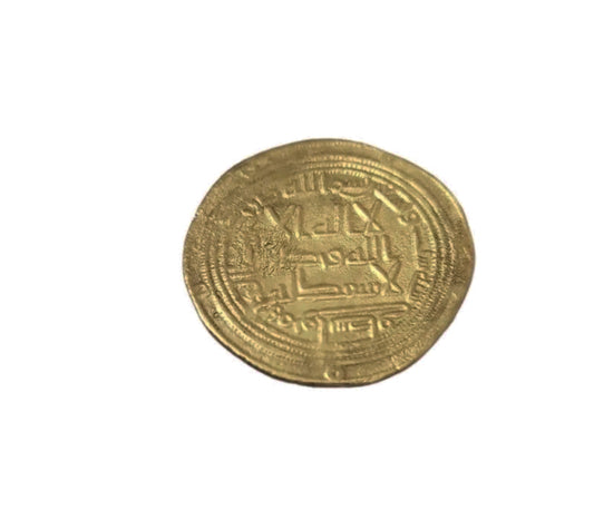 Antico moneta d'oro 24k  ancient ummayed dynasty AH 96/AD 714-715