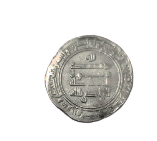 Antico moneta d'argento 999,9 ancient dirham abbasied AH 218-277